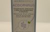 Acidophiplus - Simbiótico para el equilibrio de la flora bacteriana intestinal y vaginal.  Especialmente indicada en caso de cistitis, uretritis recurrente y prevención de reincidencias de la cándida.