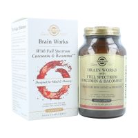 Brain Works con Full Spectrum Cúrcuma y BacoMind