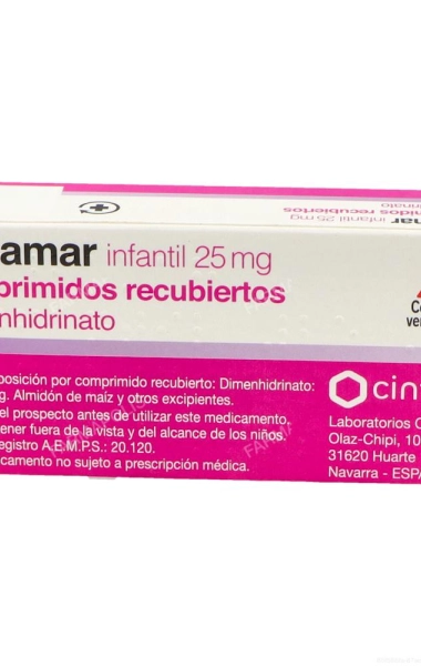 Cinfamar infantil 25mg