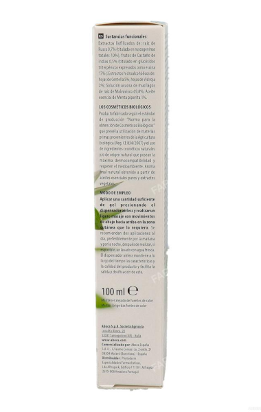 Fisioven Biogel 
