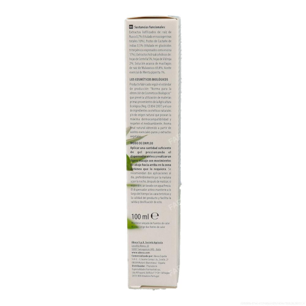 Fisioven Biogel 