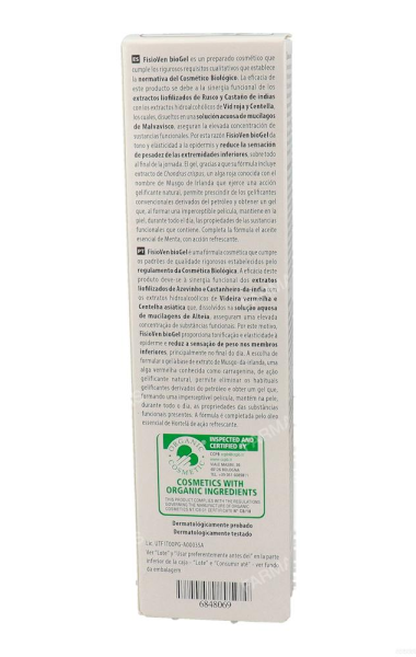 Fisioven Biogel 