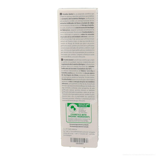 Fisioven Biogel 