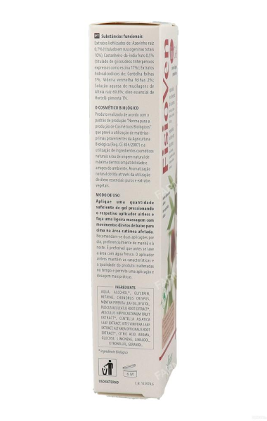 Fisioven Biogel 