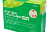  - Ibuprofeno en sobres. Son tanto antiinflamatorios como antipiréticas por lo que pueden usarse como antiinflamatorias para diferentes dolores, como para bajar la fiebre.