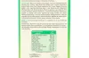  - Laxante. Mejora tu tránsito intestinal. Es un complemento a base de una mezcla de plantas que regula de forma natural la función intestinal diaria. 