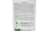  - Trata la acidez, ardor, dolor, reflujo gastroesofágico y gastritis. Además, trata los síntomas asociados a la dispepsia (dificultades digestivas) como gases y pesadez.