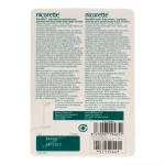 Nicorette bucomist (1mg)
