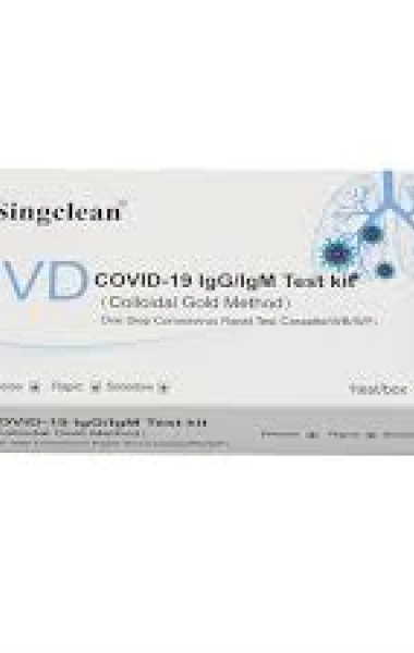 Singclean IVD Kit de prueba COVID-19 IgG / IgM (oro coloidal) Singclean IVD Kit de prueba COVID-19 IgG / IgM (oro coloidal)