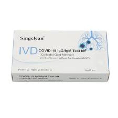  - Te permite detectar la presencia de anticuerpos IgG e IgM del virus SARS-CoV-2, causante de la COVID-19, de forma rápida, sencilla y efectiva a través de una pequeña muestra de fluidos nasales.