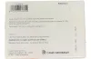  - Son unas ampollas tónicas para tratar los estados de astenia, fatiga, convalecencia y anorexia. 