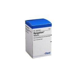 microinmunoterapia