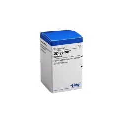 Es un medicamento de micro inmunoterapia que apoya al sistema inmunitario reforzando las defensas frente a infecciones causadas por Toxoplasma Gondii, parásito causante de la Toxoplasmosis. (Alto riesgo de infestación por Toxoplasma Gondii en embarazadas pudiendo causar desde malformaciones en el feto hasta problemas en el sistema nervioso.) 