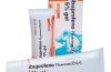 Ibuprofeno pharmagenus 50mg/g - Es un gel antiinflamatorio tópico utilizado en el caso de golpes, para disminuir la inflamación.